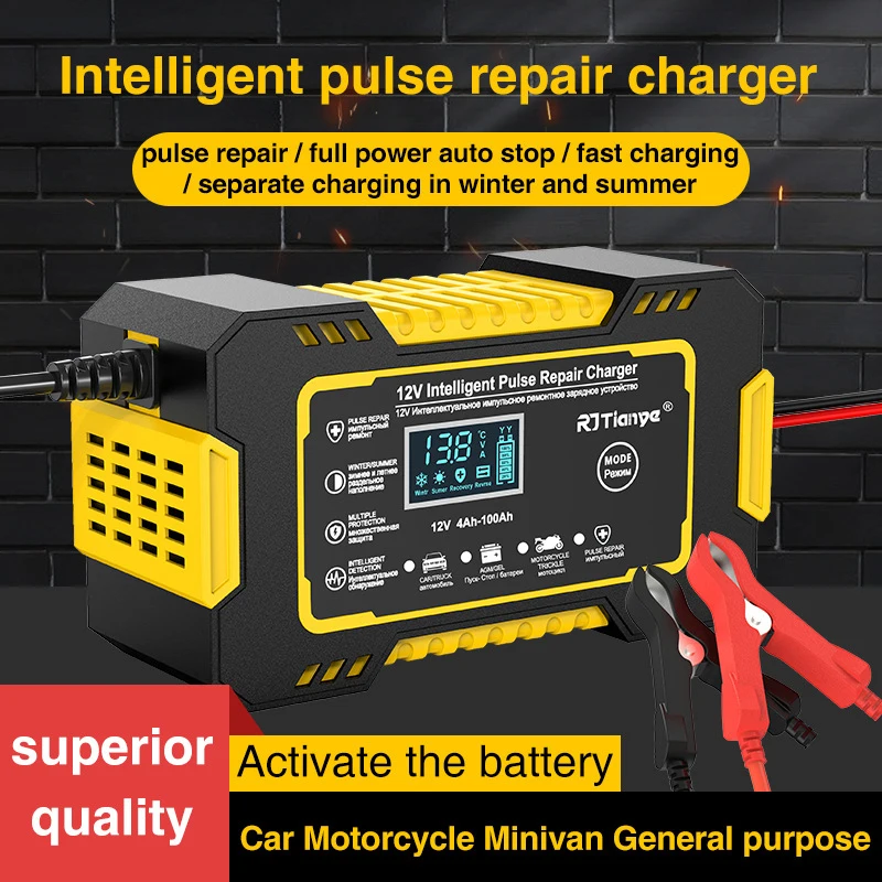 

12V Full Automatic Car Element Charger Power Pulse Repair Chargers Wet Dry Lead Acid Element Chargers Digital LCD Display