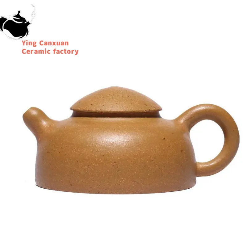 

180ml Yixing Famous Artists Purple Clay Teapots Handmade Tea Pot Raw Ore Yellow Zhu Mud Kettle Chinese Zisha Tea Set Teaware
