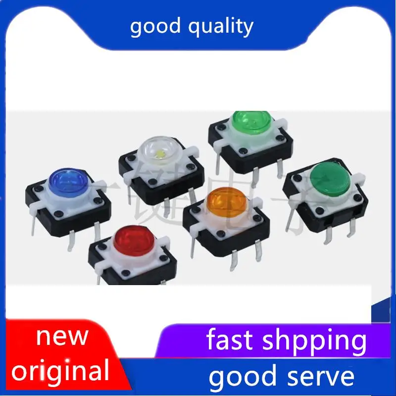 10pcs original new TS-G010 12 * 12 light touch switch with light 12X12 small LED button, 6-pin self reset button
10pcs original new TS-G010 12 * 12 light touch switch with light 12X12 small LED button, 6-pin self reset button