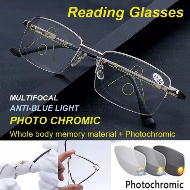 FG 4-in-1 photochromic multifocal reading glasses memory titanium frame anti blue ray presbyopia glasses for men and women
FG 4-in-1 photochromic multifocal reading glasses memory titanium frame anti blue ray presbyopia glasses for men and women