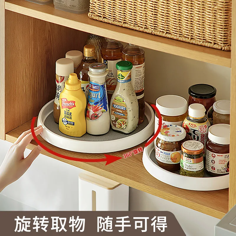 360-degree rotary storage tray kitchen rotatable seasoning storage rack circular bathroom accessories kitchen storage rack
360-degree rotary storage tray kitchen rotatable seasoning storage rack circular bathroom accessories kitchen storage rack