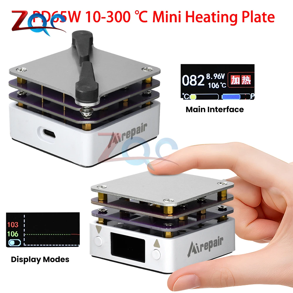 PD W Mini Hot Plate Digital Soldering Preheating Rework Station PCB