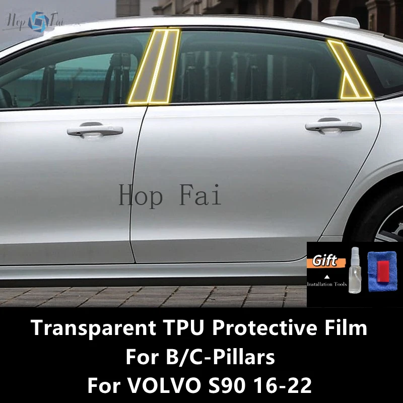 For VOLVO S90 16-22 B/C-Pillars Transparent TPU Protective Film Anti-scratch Repair Film Accessories Refit
For VOLVO S90 16-22 B/C-Pillars Transparent TPU Protective Film Anti-scratch Repair Film Accessories Refit