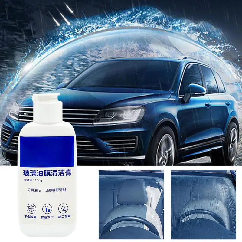 Glass Oil Film Removing Paste Glass Cleaner For Auto Windshield Paste Anti Fog Glass Cleaner Auto Glass Film Coating Agent
Glass Oil Film Removing Paste Glass Cleaner For Auto Windshield Paste Anti Fog Glass Cleaner Auto Glass Film Coating Agent