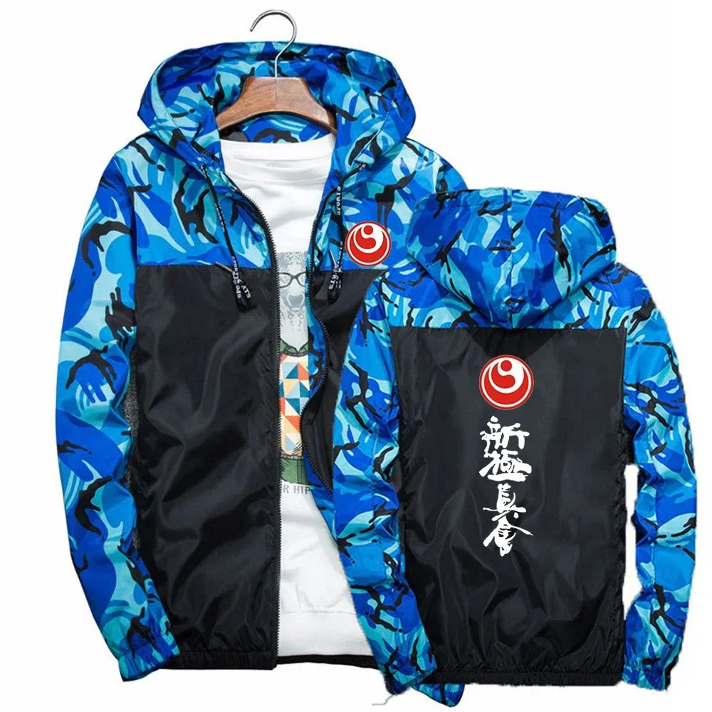 

Мужская весенне-осенняя камуфляжная куртка Kyokushin Karate 2024, Спортивная Повседневная Удобная Свободная куртка в стиле пэчворк, четыре цвета