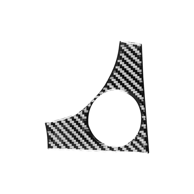 Engine One-Button Start Panel Trim Cover Sticker Decoration Carbon Fiber for Nissan X-Trail 2014-2018
Engine One-Button Start Panel Trim Cover Sticker Decoration Carbon Fiber for Nissan X-Trail 2014-2018