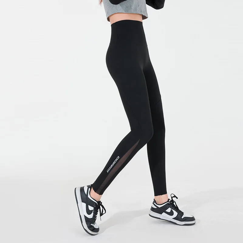 Sexy Mesh High Waist Slim Yoga Pants Fashion Letter Hip Lifting Sports Pants Solid Color Casual Push Up Woman Leggings Gym
Sexy Mesh High Waist Slim Yoga Pants Fashion Letter Hip Lifting Sports Pants Solid Color Casual Push Up Woman Leggings Gym