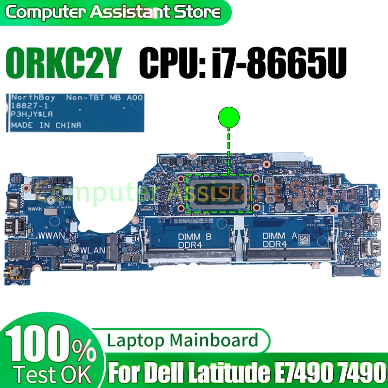 Материнская плата для ноутбука Dell Latitude 5300 18827-1 0RKC2Y SRF9W i7-8665U 100% протестированная материнская плата для ноутбука
Материнская плата для ноутбука Dell Latitude 5300 18827-1 0RKC2Y SRF9W i7-8665U 100% протестированная материнская плата для ноутбука
