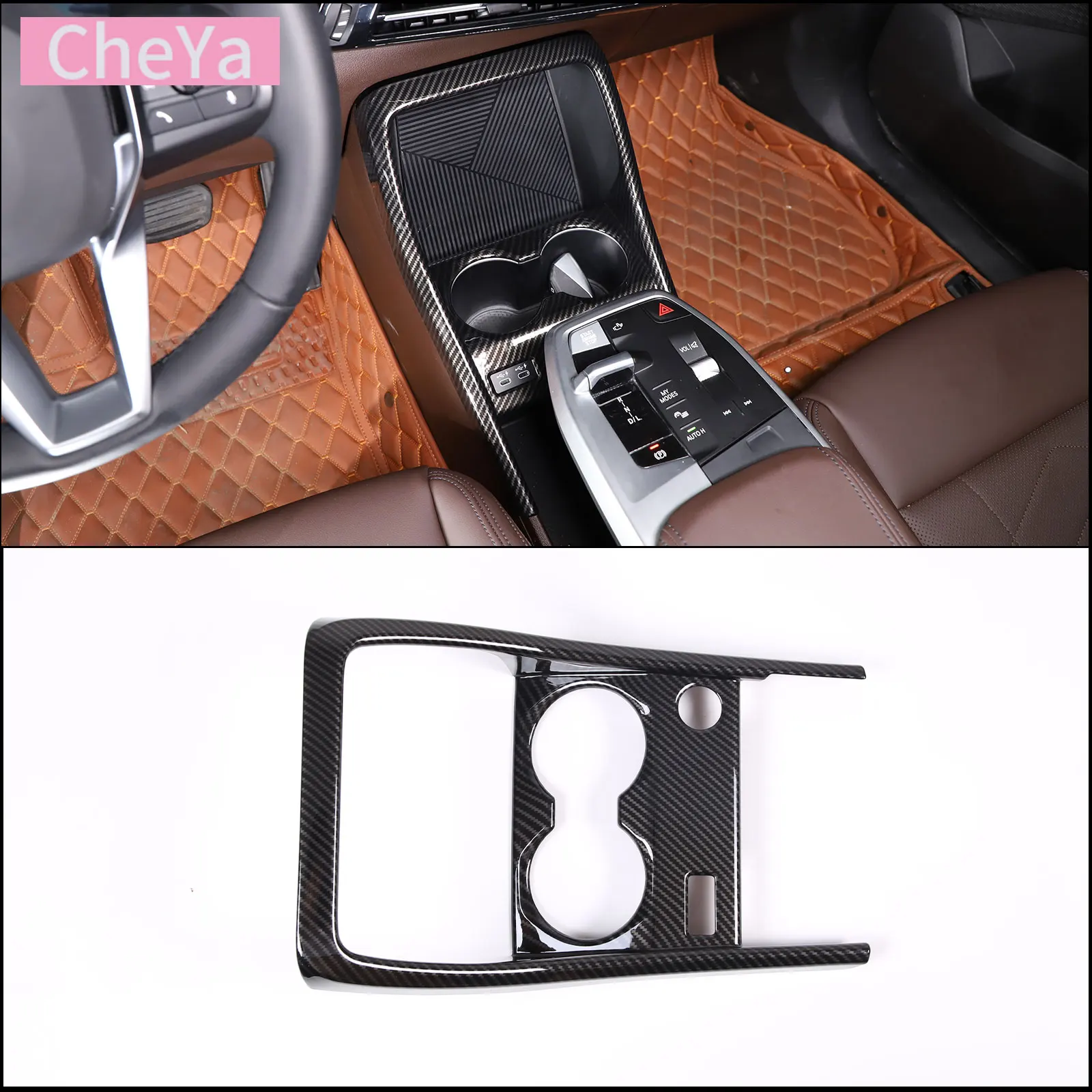 

For BMW X1 U11 2023 2024 car front drain cup holder center control panel frame interior modification accessories