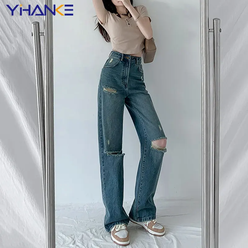 High Waisted Wide Leg Ripped Jeans Woman Clothing Streetwear Baggy Slouchy Blue Denim Pants Y2k Pants Vintage Clothes Mom Jeans
High Waisted Wide Leg Ripped Jeans Woman Clothing Streetwear Baggy Slouchy Blue Denim Pants Y2k Pants Vintage Clothes Mom Jeans