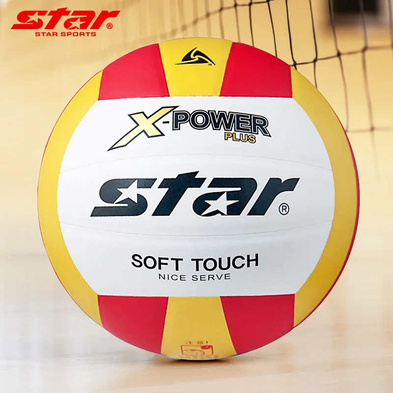 STAR Volleyball Student Hard Volleyball Competition Training Standard VB5055C-34
STAR Volleyball Student Hard Volleyball Competition Training Standard VB5055C-34