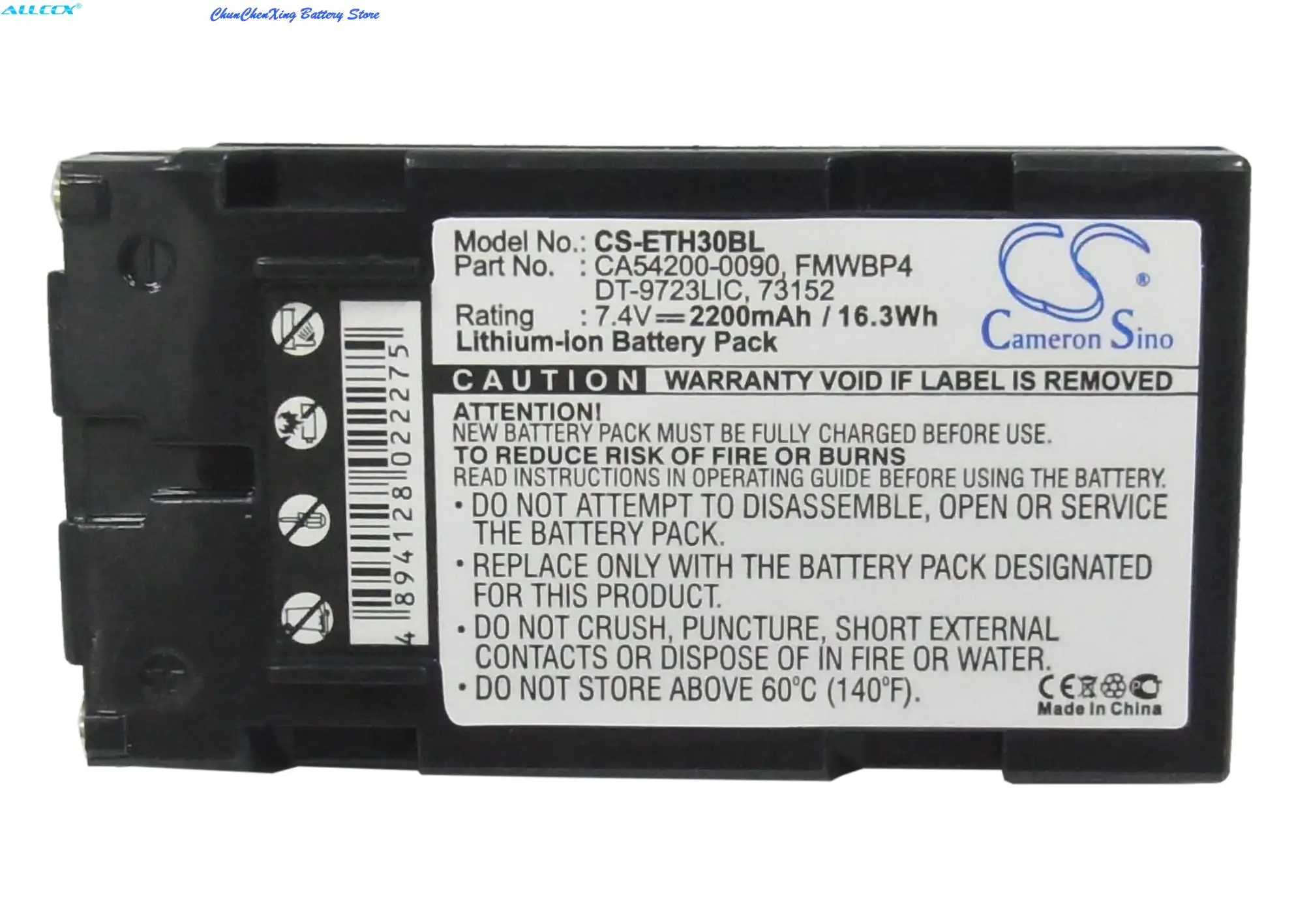 OrangeYu 2200mAh Battery NP-500, NP-500H,NP-510, NP-520, NP-530 for Fujitsu Stylistic 500, For Epson EHT-30, EHT-40, EHT-400
OrangeYu 2200mAh Battery NP-500, NP-500H,NP-510, NP-520, NP-530 for Fujitsu Stylistic 500, For Epson EHT-30, EHT-40, EHT-400