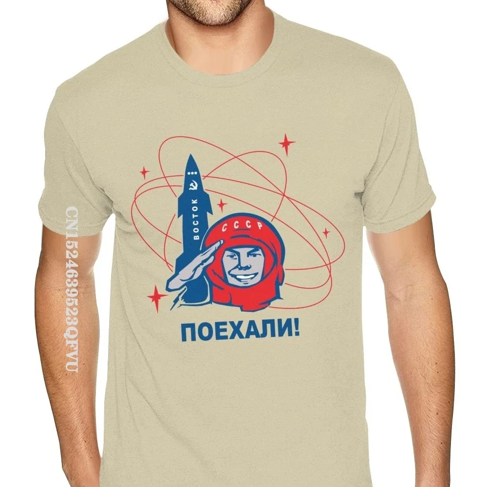 Россия, цццп, юрнии, Гагарин, мужская футболка размера выше, самая дешевая хлопковая футболка в японском стиле
Россия, цццп, юрнии, Гагарин, мужская футболка размера выше, самая дешевая хлопковая футболка в японском стиле