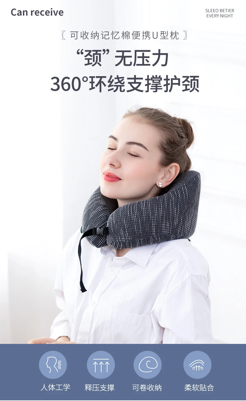 Travel Neck Pillow Travel Neck Cushion Durable U-Shaped Travel Pillow Portable U-Shaped Pillow Undeformable Airplan
Travel Neck Pillow Travel Neck Cushion Durable U-Shaped Travel Pillow Portable U-Shaped Pillow Undeformable Airplan