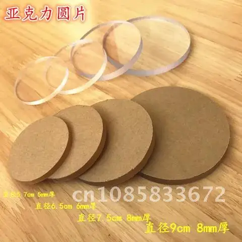 Acrylic Round Base Thickened Clay Sculpture Tool Ultra-Light Clay Snowflake Soft Pottery Rubber Stamp Disc Clay
Acrylic Round Base Thickened Clay Sculpture Tool Ultra-Light Clay Snowflake Soft Pottery Rubber Stamp Disc Clay