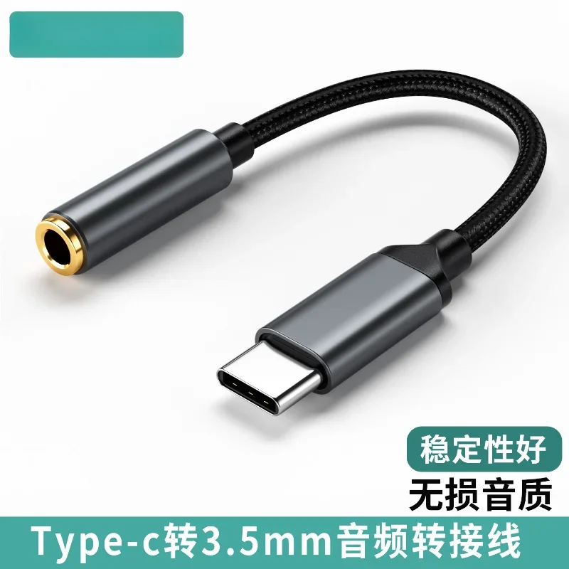 USB Sound Card USB To 3.5mm Audio Earphone Adapter External Sound Card 7.1 Audio Card For Mic Headphone Computer PC
USB Sound Card USB To 3.5mm Audio Earphone Adapter External Sound Card 7.1 Audio Card For Mic Headphone Computer PC
