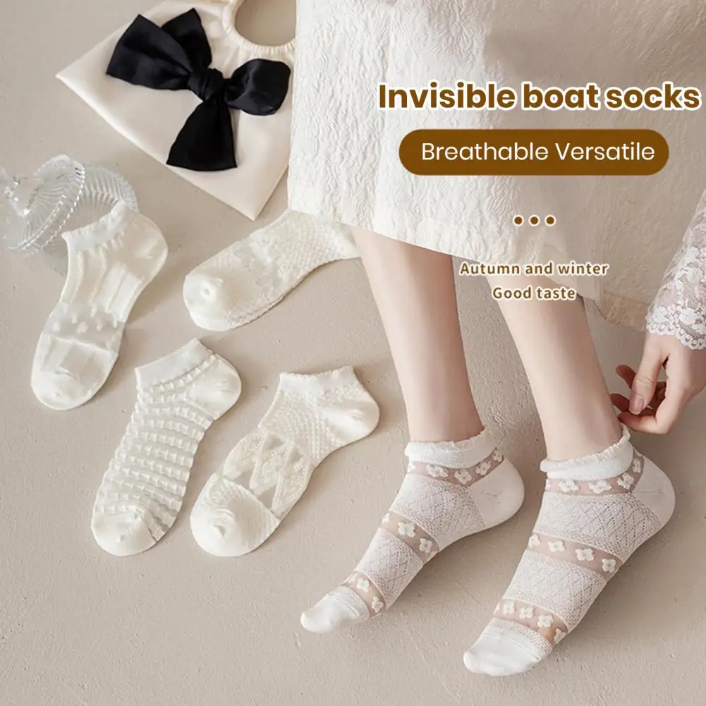 1 Pair Japanese Style Low-tube Ankle Socks Multi Textures Non-slip Girl Transparent Mesh Stitching Short Socks Shoes Accessories
1 Pair Japanese Style Low-tube Ankle Socks Multi Textures Non-slip Girl Transparent Mesh Stitching Short Socks Shoes Accessories