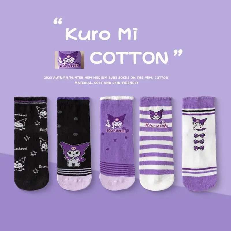5Pairs New Sanrio Kuromi Girl Socks Autumn Winter Cotton Socks Children's Socks Kawaii Warm Fashion Cartoon Little Girl Socks
5Pairs New Sanrio Kuromi Girl Socks Autumn Winter Cotton Socks Children's Socks Kawaii Warm Fashion Cartoon Little Girl Socks