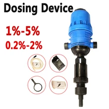 1%-5% Farming dosing pump Metering pumps Proportional Diluter Proportionalizer Automatic ratio dosing device Doseerpomp