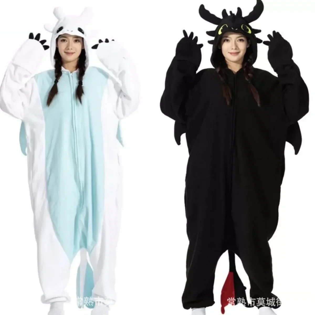 Black Animal Kigurumi Adults Onesies Women Men Pajamas Halloween Costumes Cosplay Jumpsuit Birthday Christmas Gift Toys
Black Animal Kigurumi Adults Onesies Women Men Pajamas Halloween Costumes Cosplay Jumpsuit Birthday Christmas Gift Toys