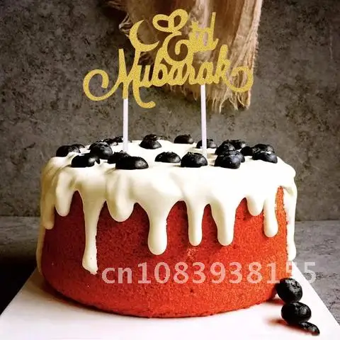 Cake Topper Gold Silver Eid Mubarak Glitter Ramadan Mubarak Flag For Ramadan Kareem Islamic Muslim Party Decoration
Cake Topper Gold Silver Eid Mubarak Glitter Ramadan Mubarak Flag For Ramadan Kareem Islamic Muslim Party Decoration