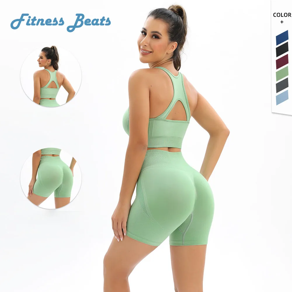 

Seamless Knitting Yoga Backless Bra Vest Top Peach Hip Push Up Shorts Sportswear Fitness Running Gym Suit Two Piece Set Woman