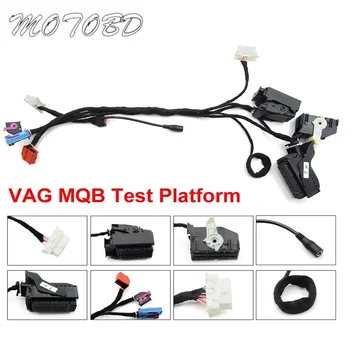 ObdTool VAG MQB 테스트 플랫폼 OBDⅡ 어댑터 라인에 맞는 자동차 진단 용 고품질 OBD OBD2 특수 케이블