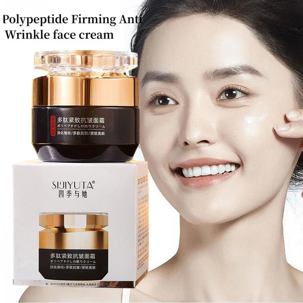 Polypeptide Skin Firming Anti Wrinkle Face Cream 50g for Women Girls Moisturizing Skin Reducing Fine Lines, Use It Twice a X0A2
Polypeptide Skin Firming Anti Wrinkle Face Cream 50g for Women Girls Moisturizing Skin Reducing Fine Lines, Use It Twice a X0A2