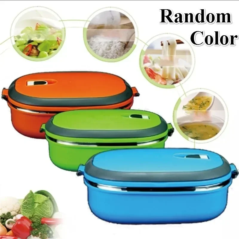 

Random Color Lunch Box Stainless Steel Picnic Food Storage Container Rectangle Thermal Durable Bento Box Leak-Proof