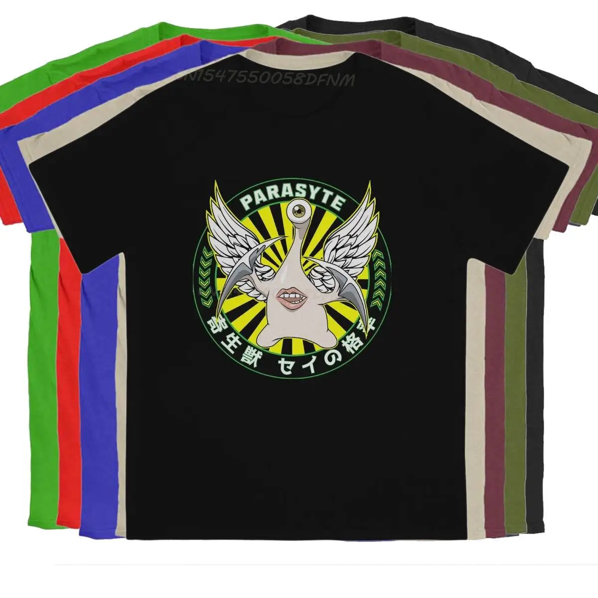 Migi Premium Male's T Shirt Parasyte The Maxim Izumi Shinichi Anime Summer Tops Men T Shirts Mens Kawaii Clothes Top Quality
Migi Premium Male's T Shirt Parasyte The Maxim Izumi Shinichi Anime Summer Tops Men T Shirts Mens Kawaii Clothes Top Quality