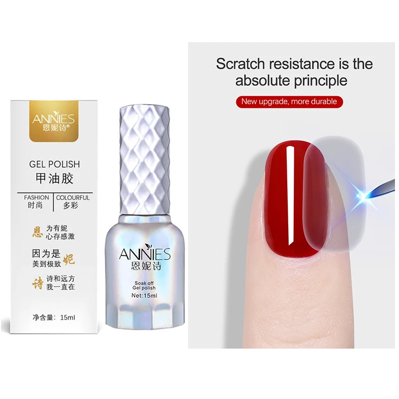 Annies Fashion Direct Sale Tempered Top Coat Gel Nail Super Bright and Durable Soak off Nail Art Gel Varnish Top
Annies Fashion Direct Sale Tempered Top Coat Gel Nail Super Bright and Durable Soak off Nail Art Gel Varnish Top