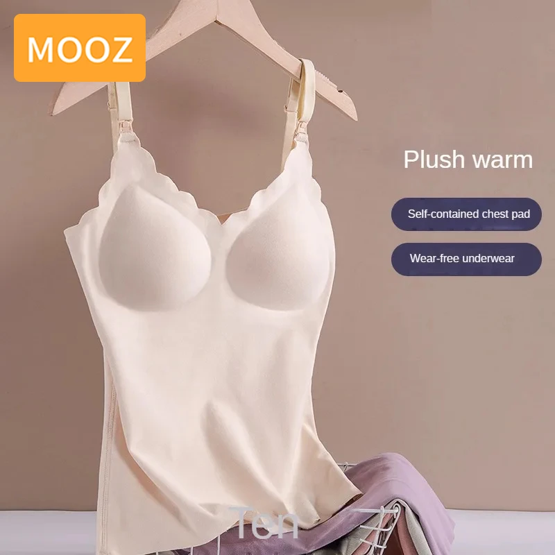 

MOOZ Summer Solid Clolor Sleeveless Nursing Clothes Women Pregnant Tank Top Plus Size Maternity Clothing Breastfeeding Vest
