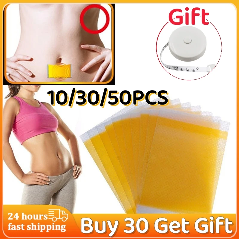 

10/30/50pcs Slimming Patches Body Sculpting Belly Stickers Fat Burning Weight Loss Body Firming Waist Thin Arm Slim Navel Patch