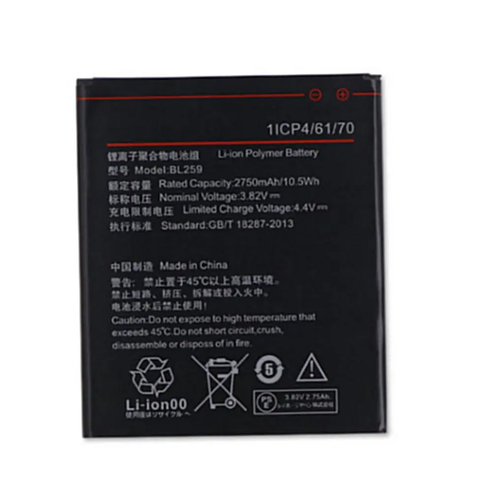 Аккумулятор BL259 2750 мАч для Lenovo K32C36 lemon K3 K5 K5 Plus, аккумуляторы для сотовых телефонов
Аккумулятор BL259 2750 мАч для Lenovo K32C36 lemon K3 K5 K5 Plus, аккумуляторы для сотовых телефонов