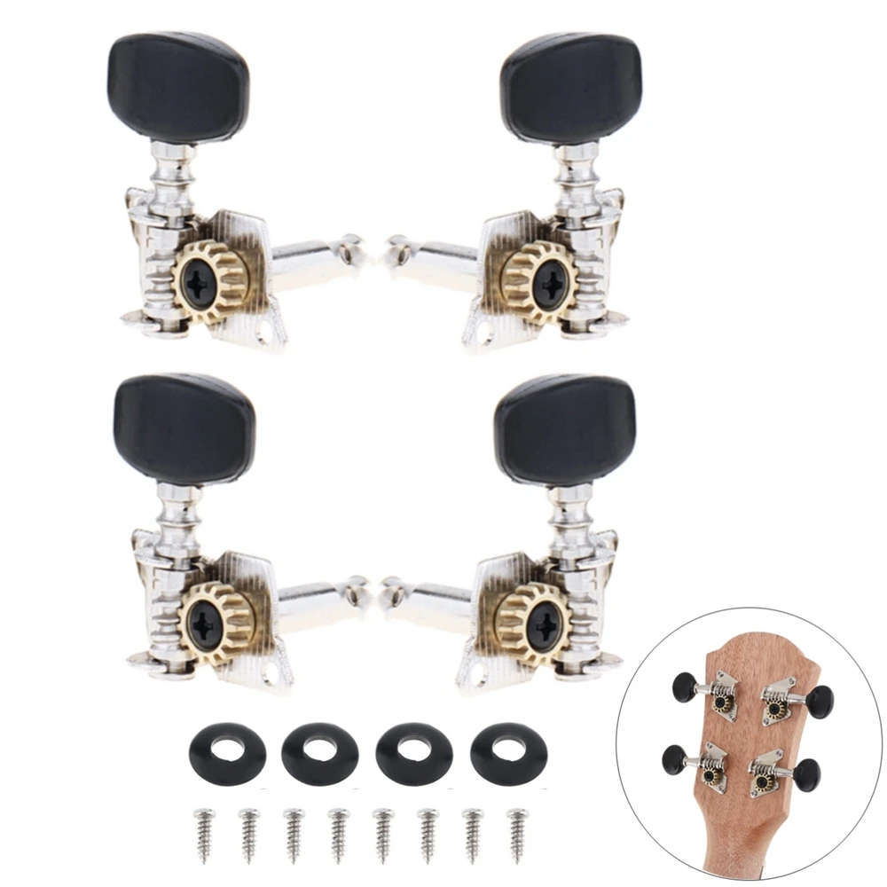 

4pcs Ukulele Tuning Pegs 2R+2L Steel 4 String Guitar Machine Heads Lock Tuners Tuning Key Pegs for 21 23 26 Inch Ukelele Tools