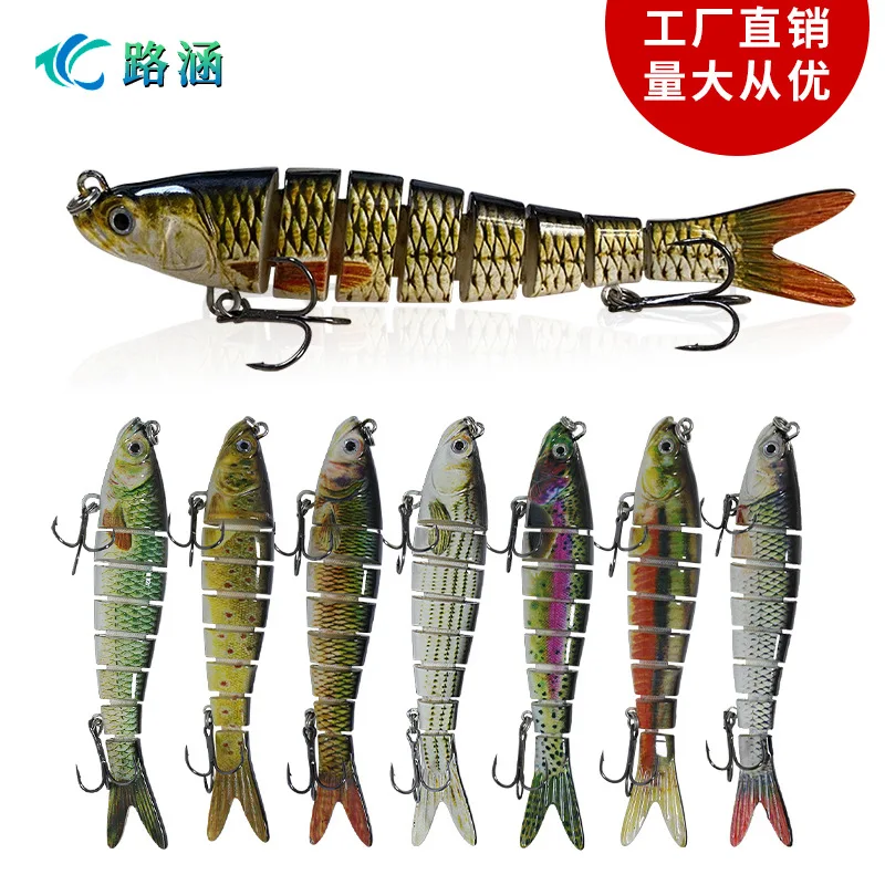 Biomimetic multi section sub bait, light seawater, 8-section fake bait, curly mouthed bass, catfish, big and small span
Biomimetic multi section sub bait, light seawater, 8-section fake bait, curly mouthed bass, catfish, big and small span