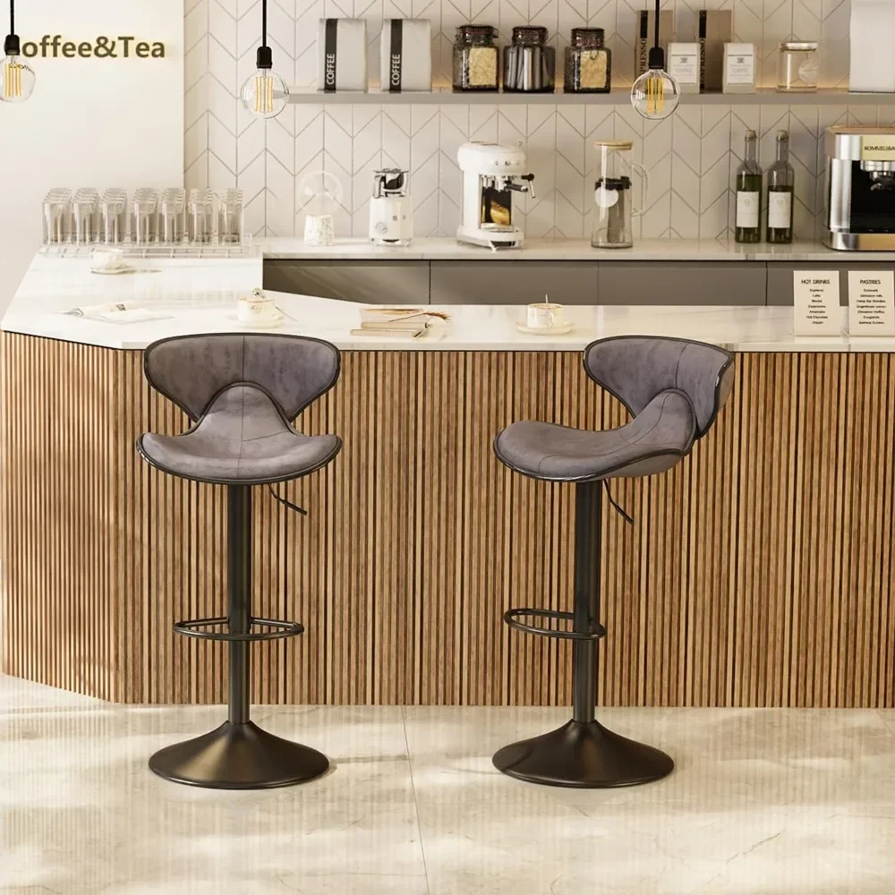 

Bar Stools Set of 4, Swivel Tall Kitchen Counter Island Dining Chair with Backs, Adjustable Counter Height Chairs, Bar Chairs