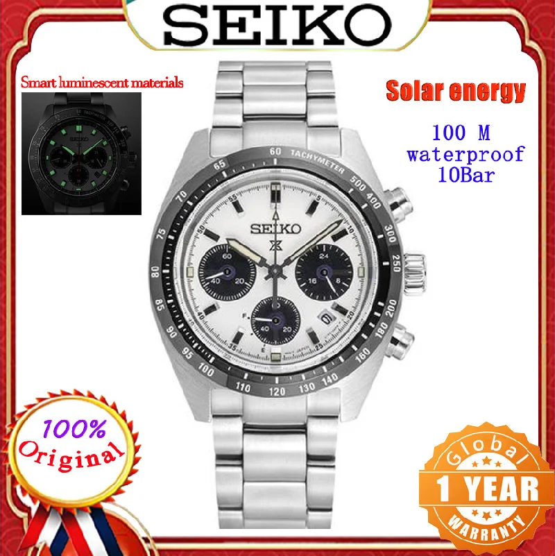 

Original Seiko Brand Business Sports Panda Watchs 10Bar Waterproof Men Solar Energy Wisdom Luminescence Quartz Wrist Watch