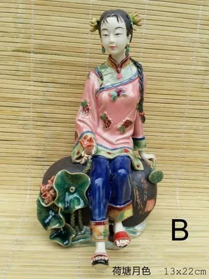 

Lotus pond moonlight Lin Weidong ancient beauty Shiwan Doll Ceramic girl Beauty figure Sculpture model room decoration crafts