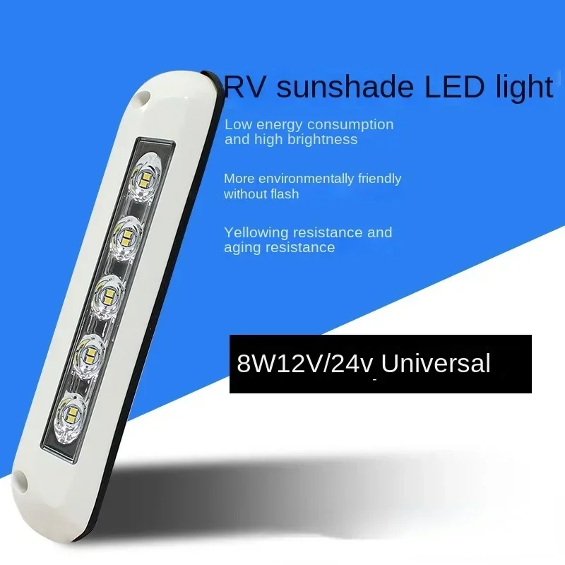RV modified yacht RV light ceiling lighting 
RV modified yacht RV light ceiling lighting