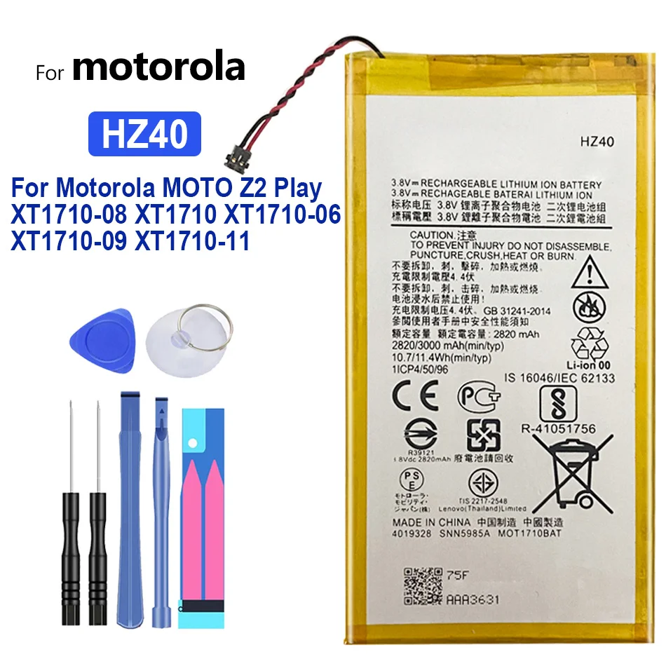 HZ40 3000mAh Battery for Motorola Moto, Phone Bateria, Z2 Play, Z2Play, XT1710, XT1710-06, XT1710-08, XT1710-09, XT1710-11
HZ40 3000mAh Battery for Motorola Moto, Phone Bateria, Z2 Play, Z2Play, XT1710, XT1710-06, XT1710-08, XT1710-09, XT1710-11