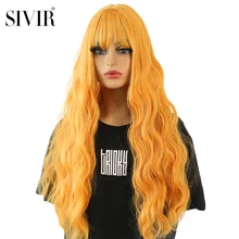 Sivir Synthetic Long Wool curls Wigs For Women Lemon yellow With Bangs Full mechanism Heat Resistant Fiber Daily/Cosplay
Sivir Synthetic Long Wool curls Wigs For Women Lemon yellow With Bangs Full mechanism Heat Resistant Fiber Daily/Cosplay