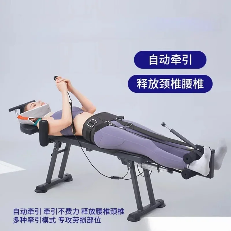 Height Increasing Electric Tensioner Cervical Vertebra Lumbar Vertebra Soothing Device Stretching Traction Inversion Table
Height Increasing Electric Tensioner Cervical Vertebra Lumbar Vertebra Soothing Device Stretching Traction Inversion Table