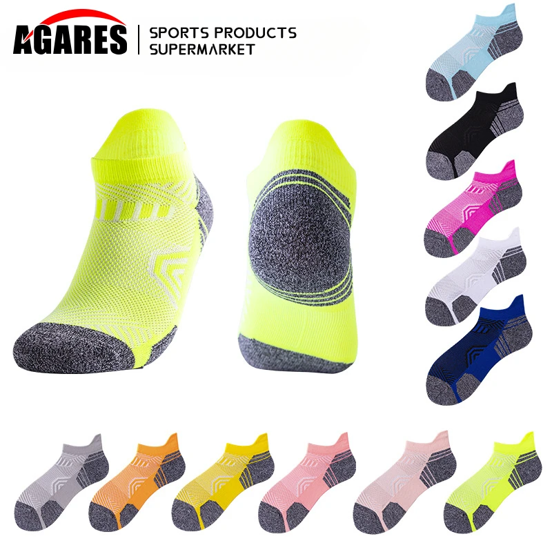New Running Ankle Sock Men Women Outdoor Colorful Thin Breathable Quick Dry Sport Cycling Fitness Compression Short Low Cut Sock
New Running Ankle Sock Men Women Outdoor Colorful Thin Breathable Quick Dry Sport Cycling Fitness Compression Short Low Cut Sock