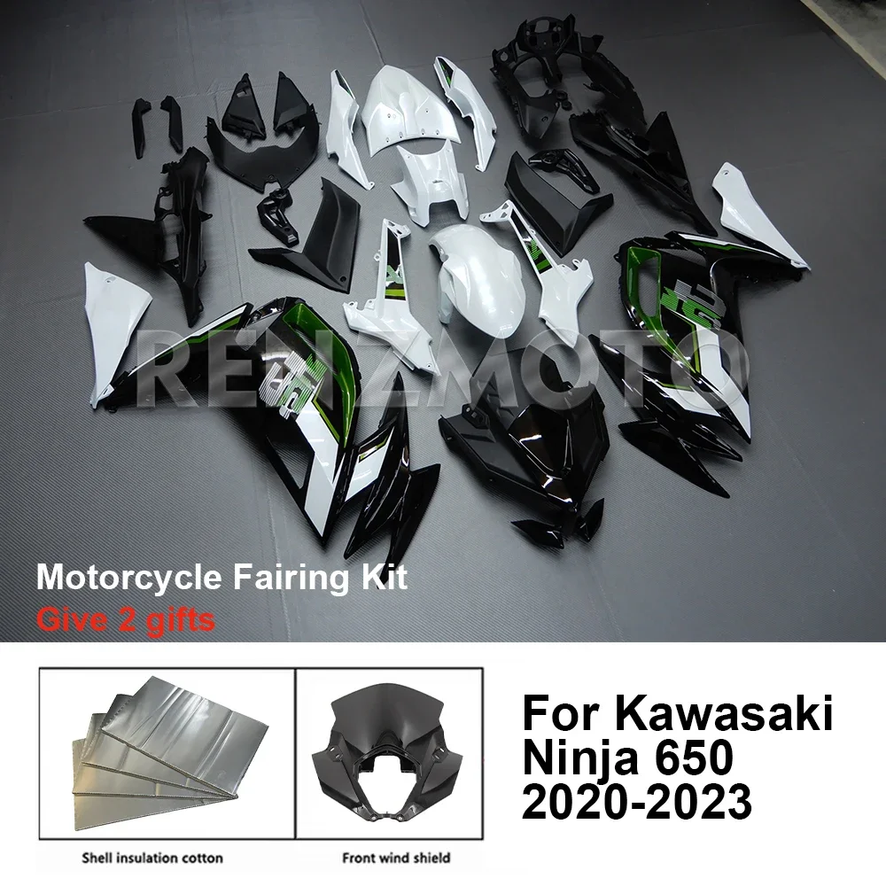 

For Kawasaki Ninja 650 2020-2023 Fairing Motorcycle Set Body Kit Decoration Plastic Guard Plate Accessories Shell K0622-104a