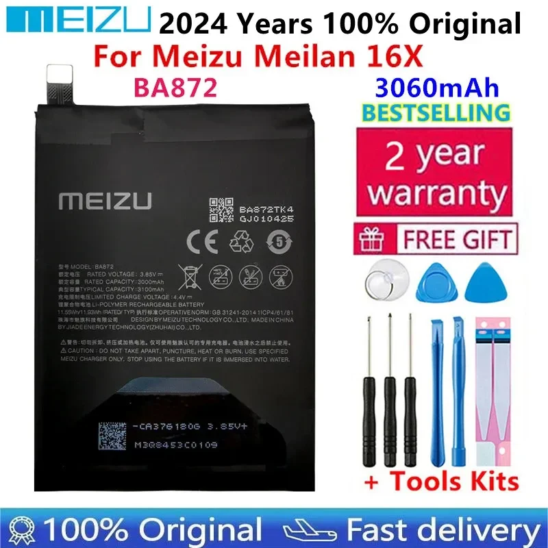 

Meizu 100% Original 3060mAh BA872 Battery For Meizu Meilan 16X Phone Latest Production High Quality Batteries Bateria+ Tools