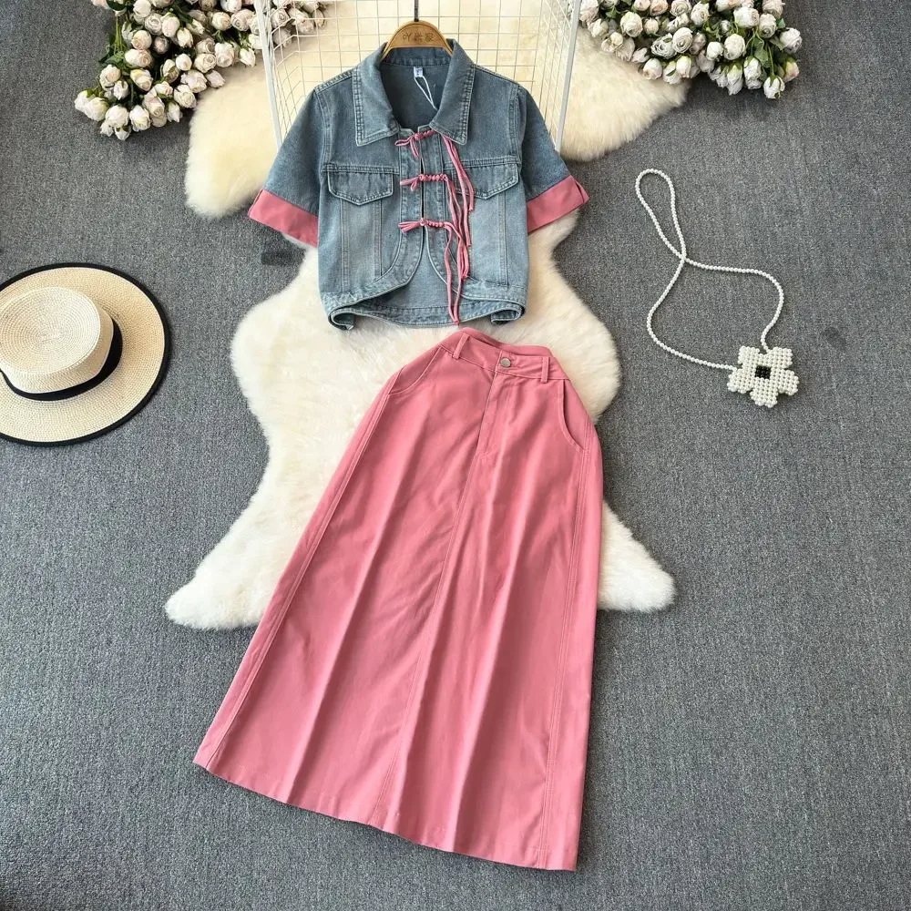 

Pink denim fashion suit skirt two-piece women's high-waisted thin half-body skirt new girl sense retro country style