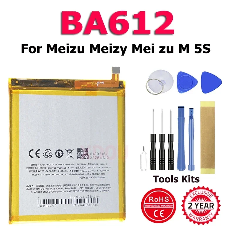 

Аккумулятор XDOU 2023 BT68 BA612 BA712 BT710 BA711 для Meizu Meilan Meizy Blue A5 5S M5 S6 M3S Mini Mblu M711Q M711C + Бесплатные инструменты