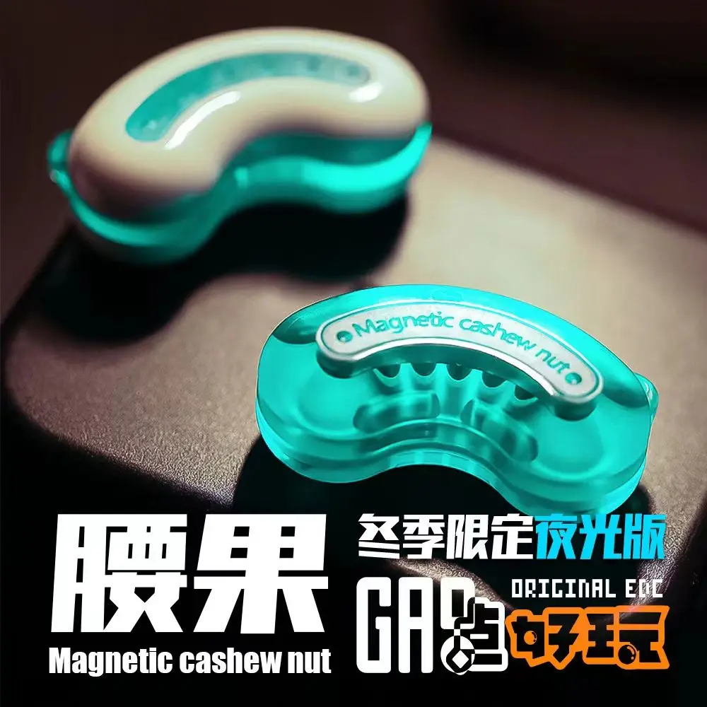 GAO Studio Three-Layer Cashew Fidget Push Slider Glowing Blue EDC Push Card Snap Coin Stress Relief Toy Office Magnetic Toy Gift
GAO Studio Three-Layer Cashew Fidget Push Slider Glowing Blue EDC Push Card Snap Coin Stress Relief Toy Office Magnetic Toy Gift