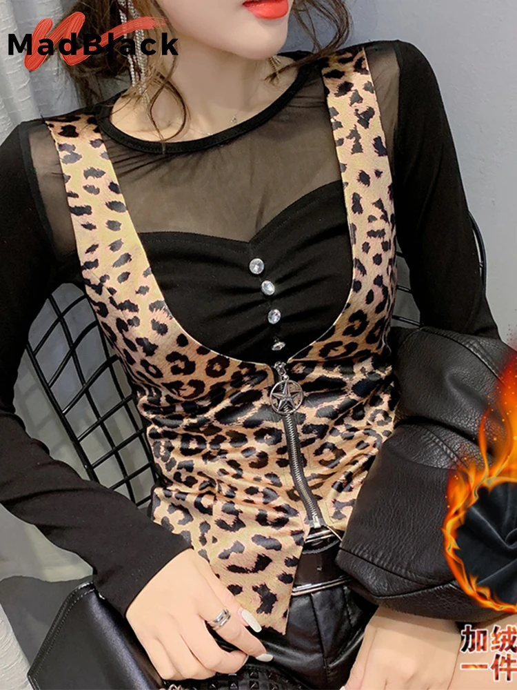 Madblack Autumn Winter Round Collar Tshirts Fake 2 PCS Fleece Long Sleeve Tees Women's Mesh Top Hand Fur Ball Fashion T30612JD
Madblack Autumn Winter Round Collar Tshirts Fake 2 PCS Fleece Long Sleeve Tees Women's Mesh Top Hand Fur Ball Fashion T30612JD